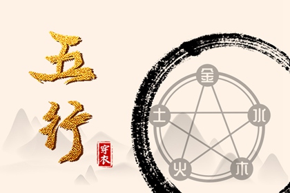 择吉老黄历,今日黄历2025年查询,中国老黄历